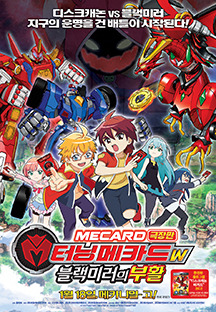 �ʹ׸�ī��W �����̷��� ��Ȱ