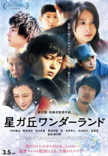 ����� ��������