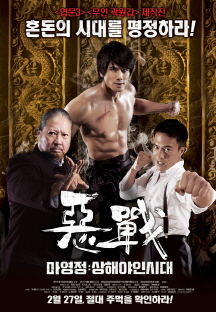 ������: ���ؾ��νô�