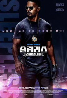 ��������: ũ���̳� ����Ʈ