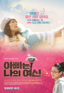 �ƺ��� ���� ����