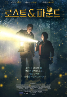 �ν�Ʈ & �Ŀ��