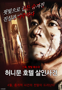 ��Ϲ� ȣ�� ���λ��