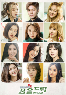 ���̵������� KR ���� �帲 