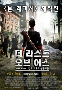 �� ��Ʈ ���� �: �η� ������ �����ڵ�