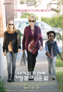 ���� �ױ� ���� ���� ��� ���� �� 