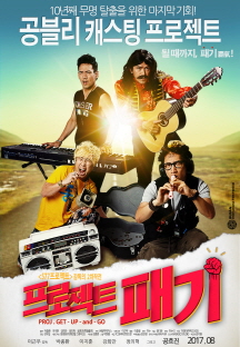 ������Ʈ �б� 