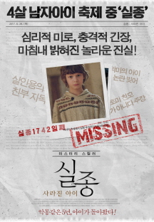 ����: ����� ���� 