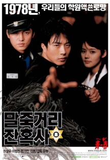 ���װŸ� ��Ȥ��