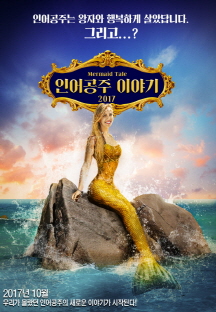 �ξ���� �̾߱�