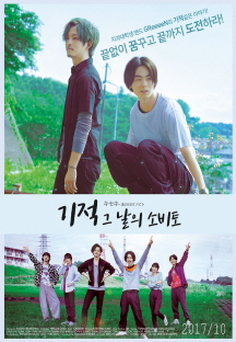 ����: �� ���� �Һ���