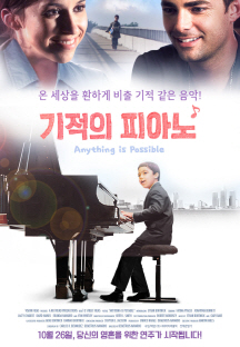 ������ �ǾƳ�