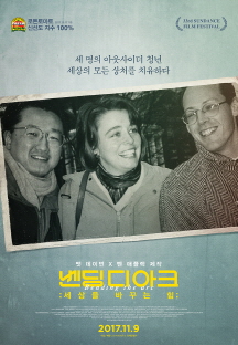 ���� �� ��ũ: ������ �ٲٴ� ��