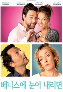 ���Ͻ��� ���� ������