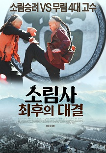 �Ҹ���: ������ ���