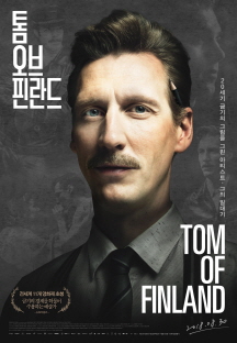 �� ���� �ɶ��� 