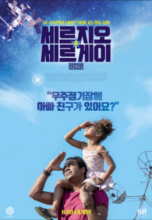 �������� �� �������� 