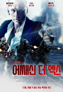 ��ؽ� �� ���� 