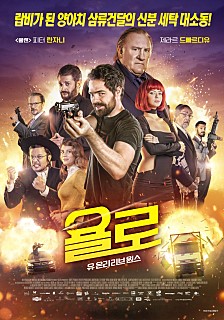 ��� �� �¸� ���� ����