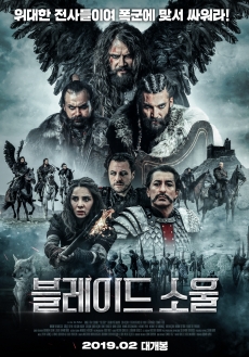 �����̵� �ҿ�