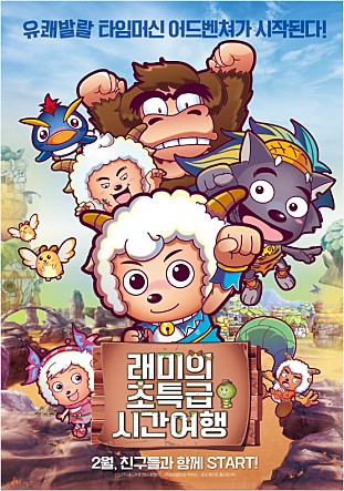 ������ ��Ư�� �ð�����