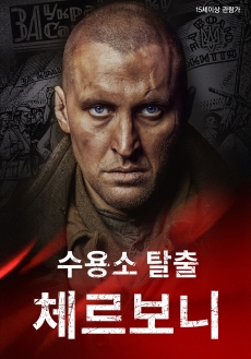 ����� Ż�� ü������