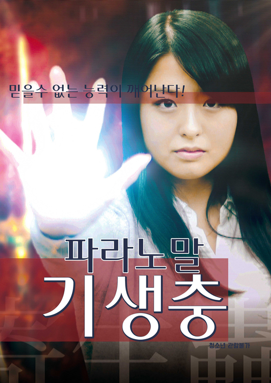 �Ķ�븻 �����