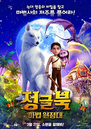 ���ۺ�: ���� ������