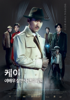 ���� - ����� ���� ����� ���