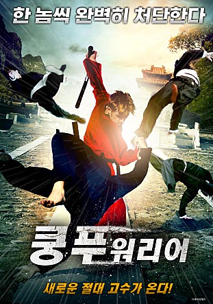 ��Ǫ ������