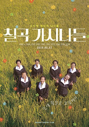 ĥ�� ���ó���