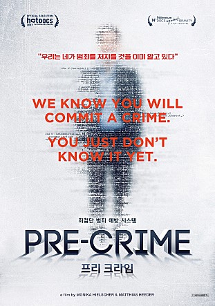 ���� ũ����