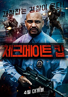 üũ ����Ʈ İ