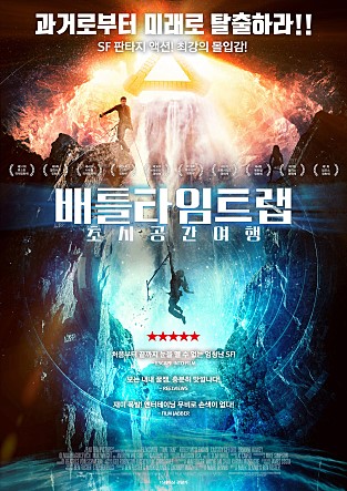 ��ƲŸ��Ʈ��: �ʽð�������