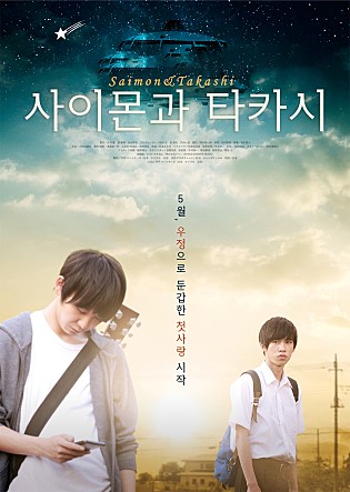 ���̸�� Ÿī��