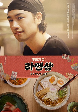 �츮����: ��༥