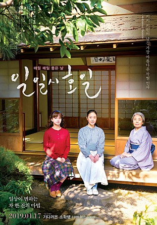 ���Ͻ�ȣ��