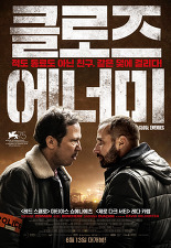 Ŭ���� ���ʹ�