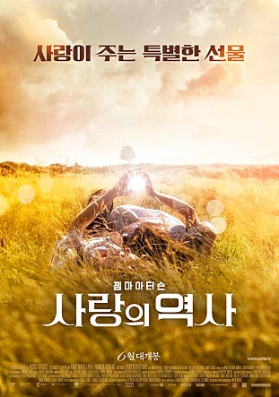 ����� ����