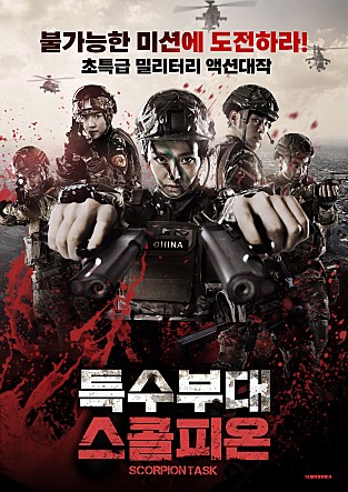 Ư���δ� �����ǿ�