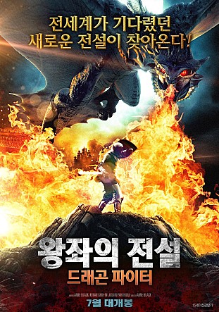 ������ ����: �巡�� ������