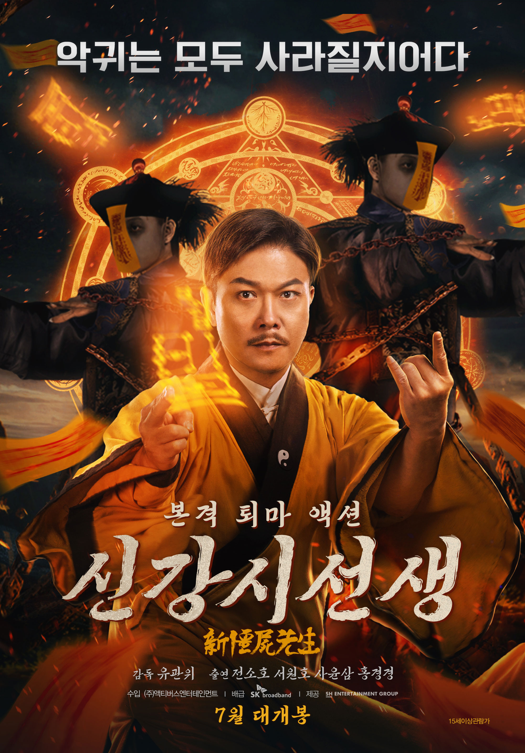 �Ű��ü���