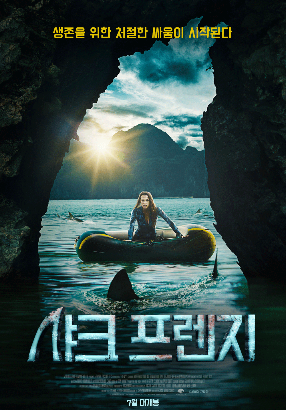 ��ũ������