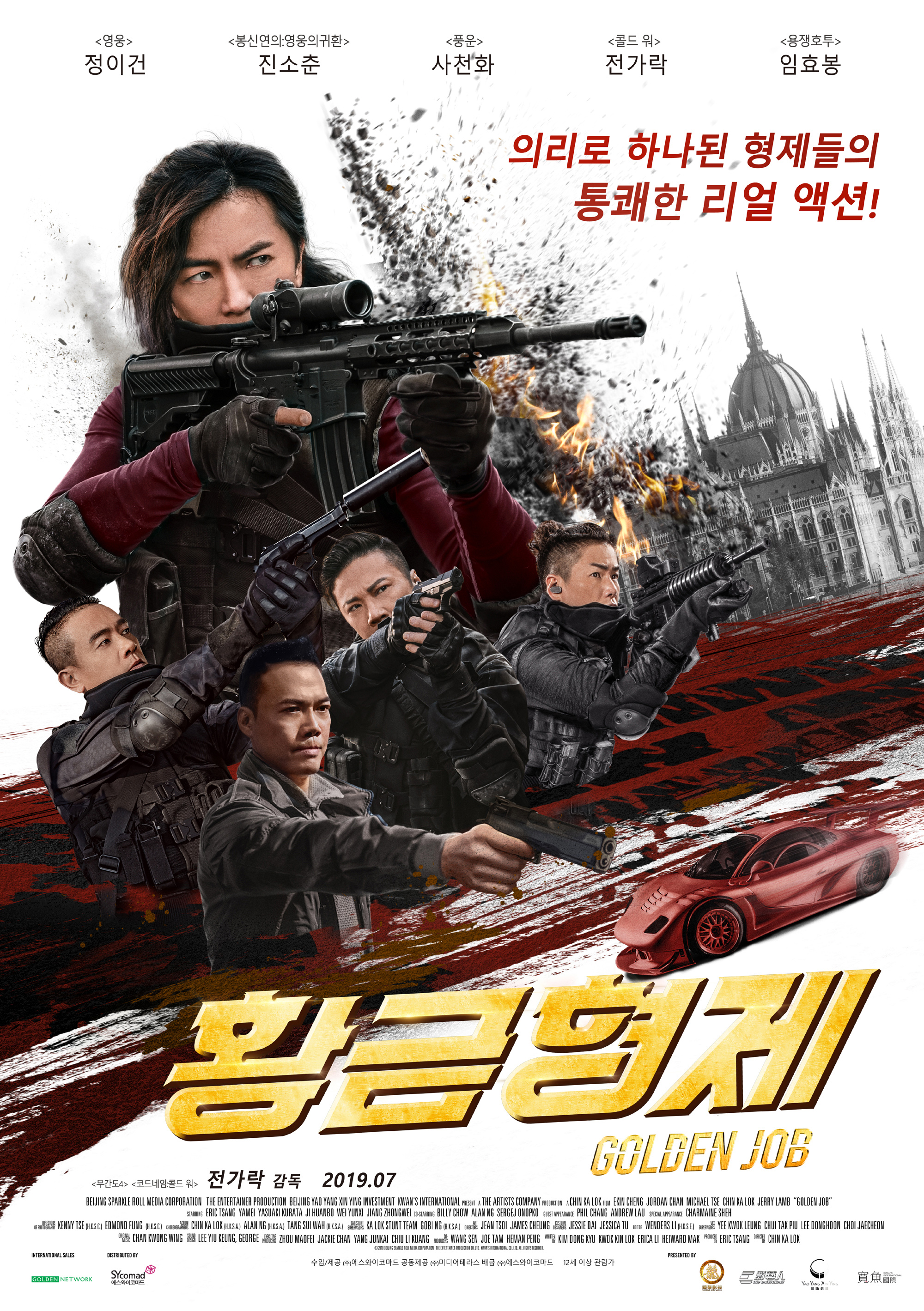 Ȳ������