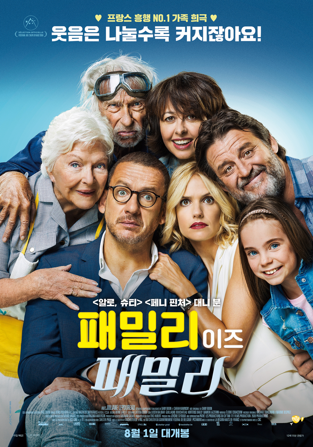 �йи� ���� �йи�