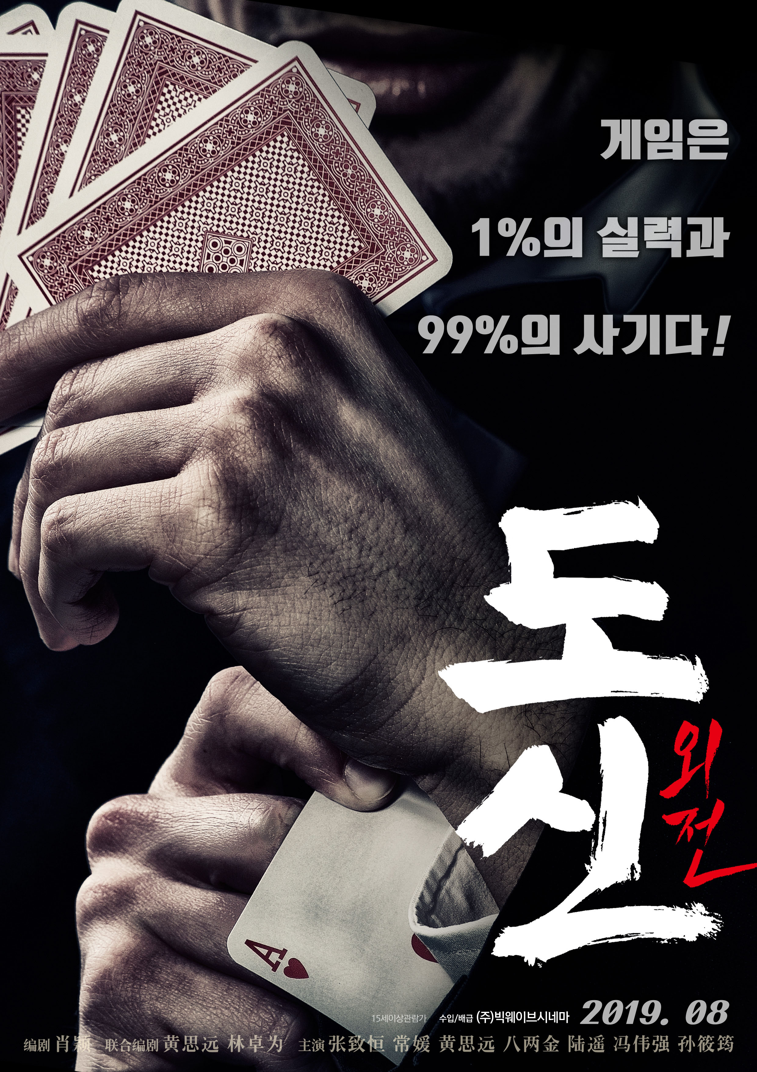 ���� ����