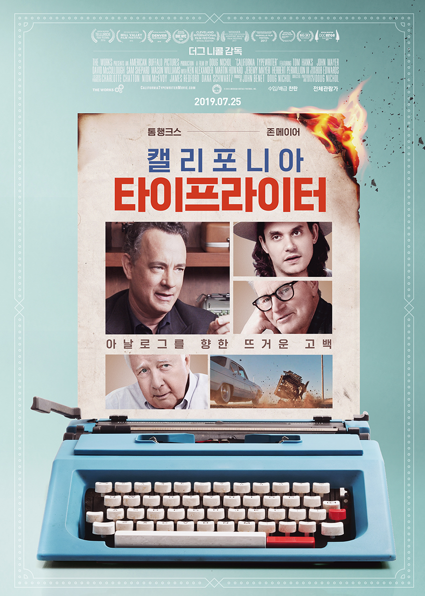 Ķ�����Ͼ� Ÿ����������