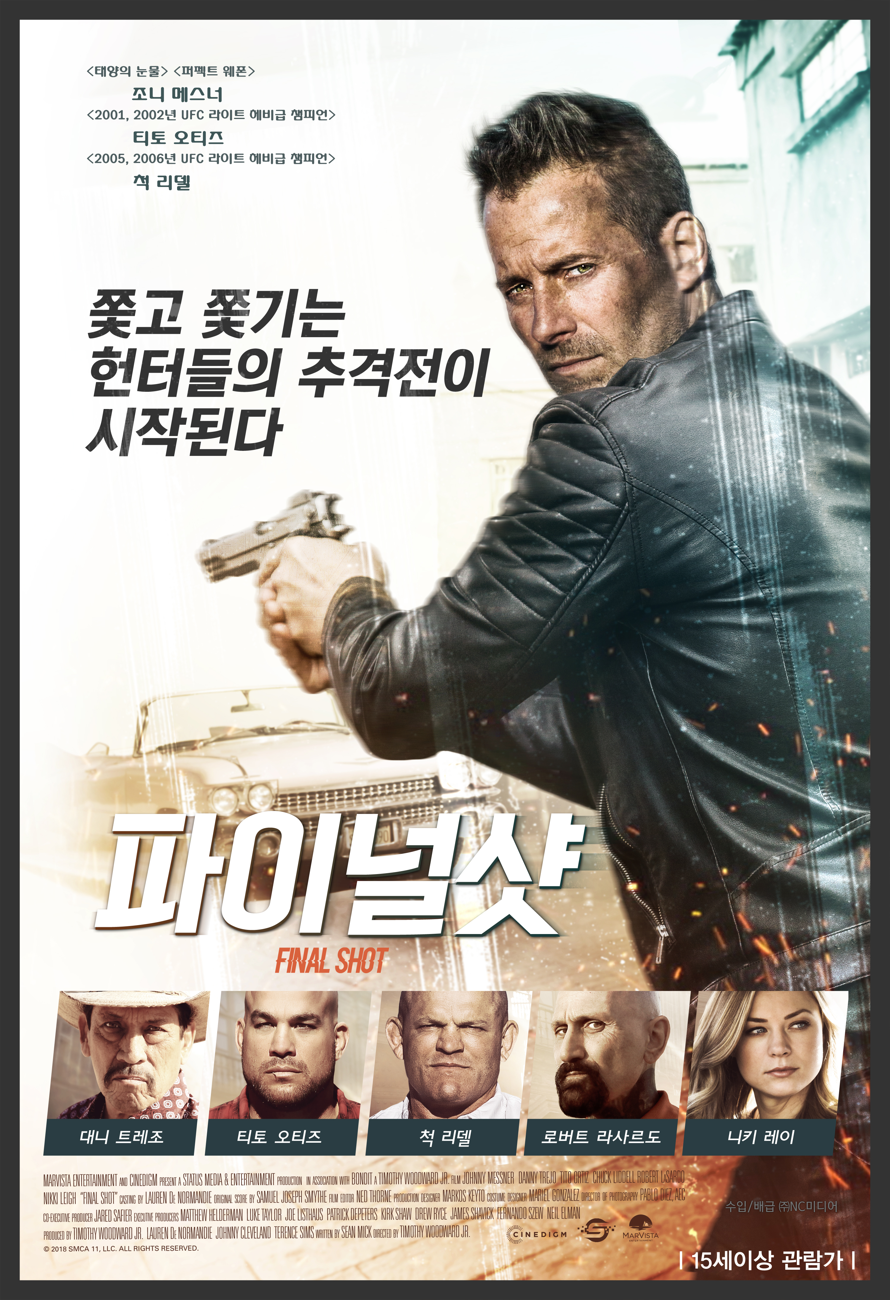 ���̳� ��