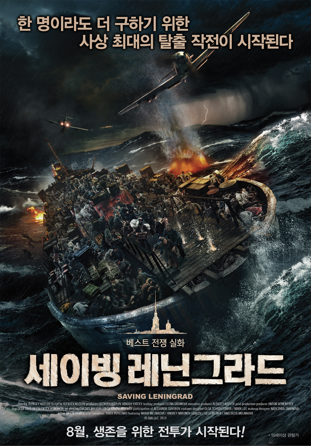 ���̺� ���ѱ׶��