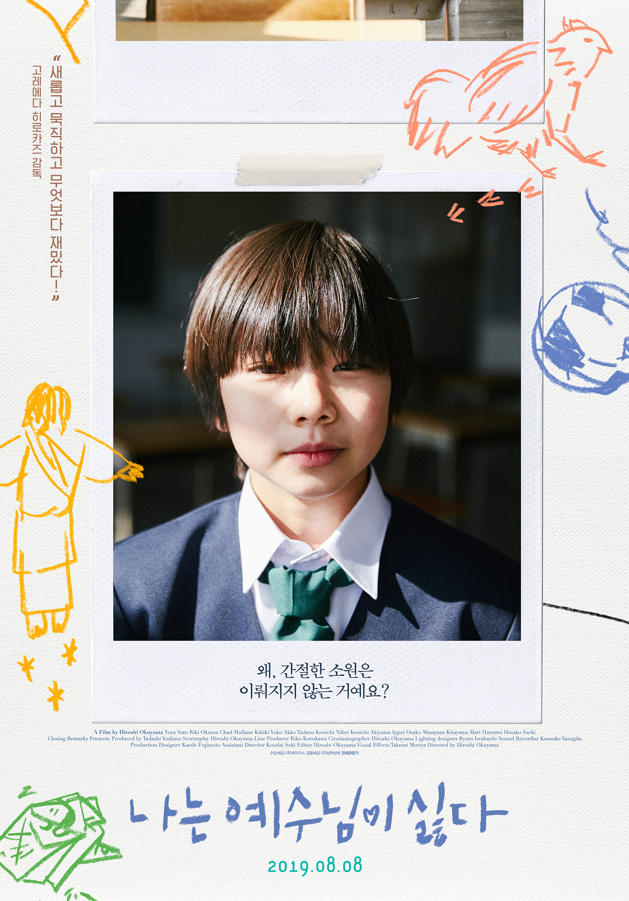 ���� �������� �ȴ�